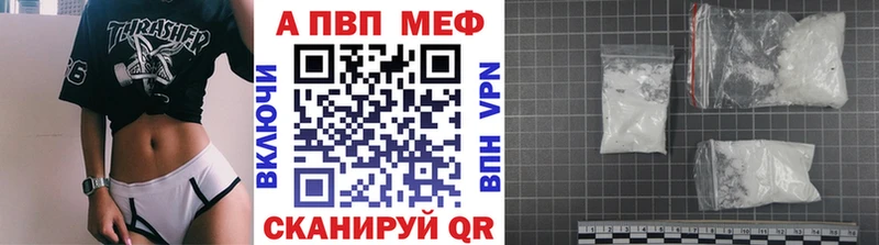 это телеграм  Североморск  А ПВП СК 