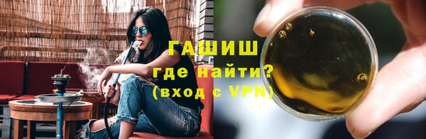 скорость mdpv Балахна