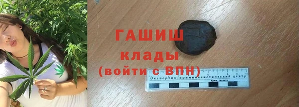 меф VHQ Покров