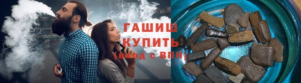 Альфа ПВП Баксан