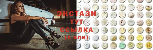 меф Балабаново