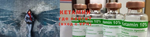 гашишное масло Покачи