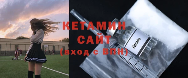 меф Балабаново