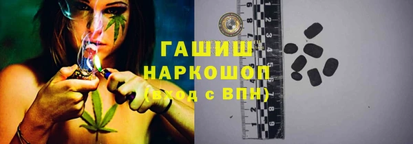 МДПВ Арсеньев