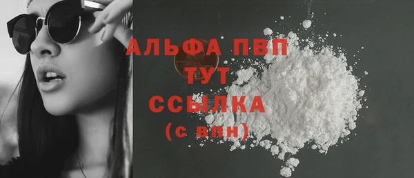 меф Балабаново