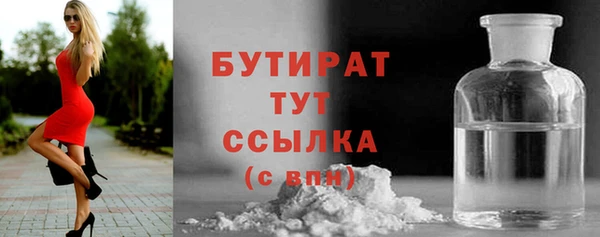 меф VHQ Покров