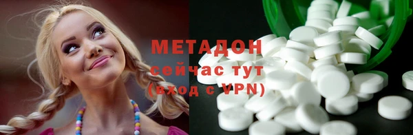 МДПВ Арсеньев