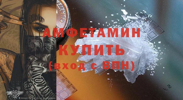 МДПВ Арсеньев