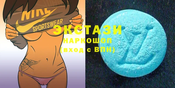 гашишное масло Покачи