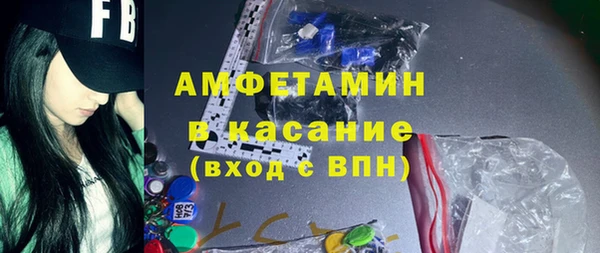 MESCALINE Переславль-Залесский