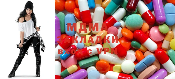 меф VHQ Покров