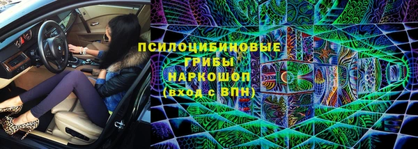Альфа ПВП Баксан
