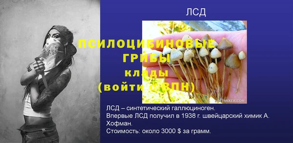 меф Балабаново