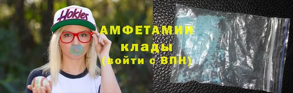МДПВ Арсеньев
