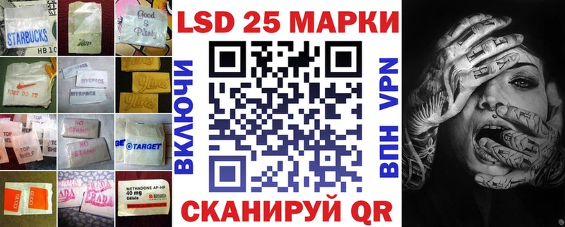 Лсд 25 экстази ecstasy  Североморск 