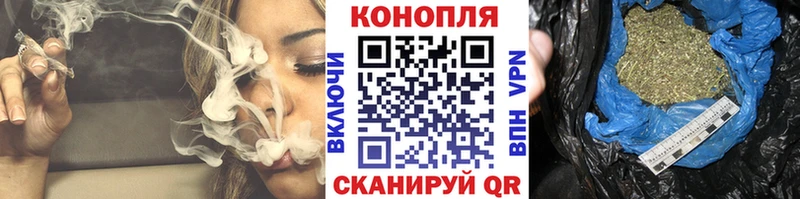 MEGA как войти  Североморск  Канабис MAZAR 